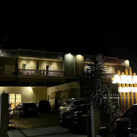 Arial Lofts 3* Vlorë